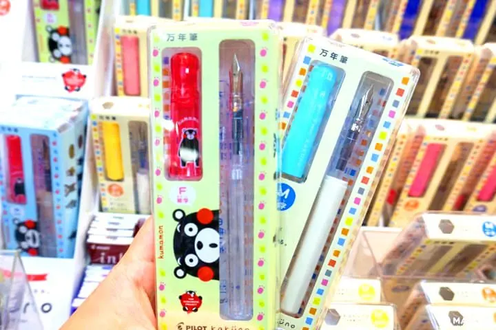 SEKAIDO Shinjuku Flagship Store