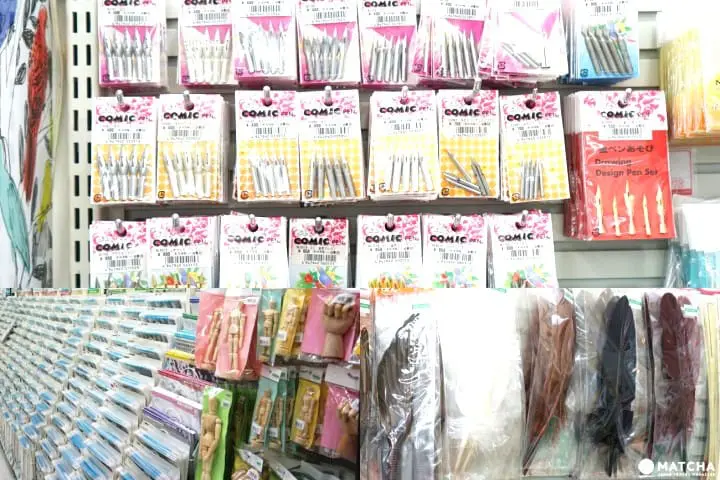 SEKAIDO Shinjuku Flagship Store