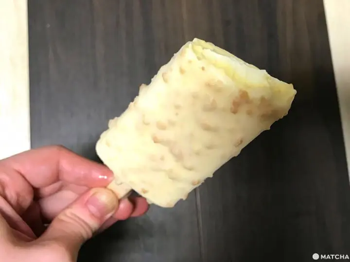 Calorie Monster Cherio Creamy Mayonnaise Ice Cream - Weirdly Tasty!