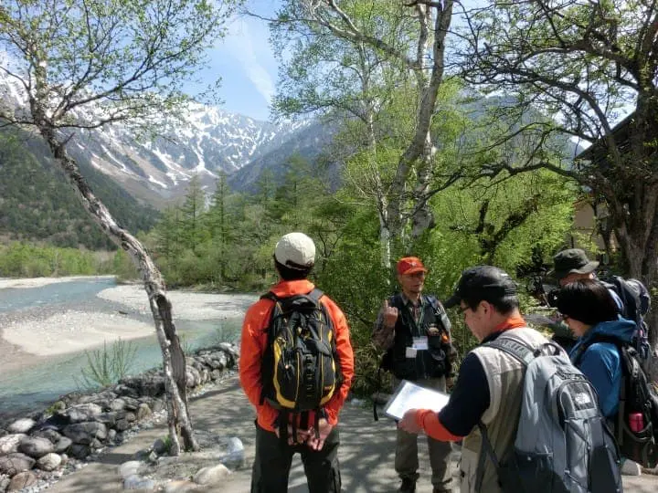 ネイチャーガイド