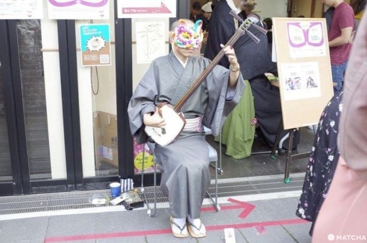 Kagurazaka Bakeneko Festival - Devenez un chat et rejoignez le défilé