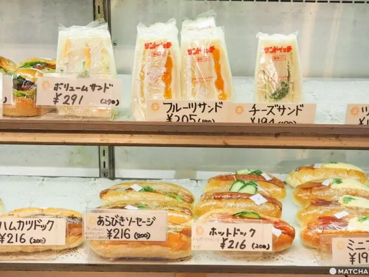 丸十サンドール 三明治