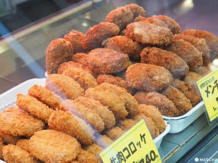 ミードデリカ塩家 炸肉餅