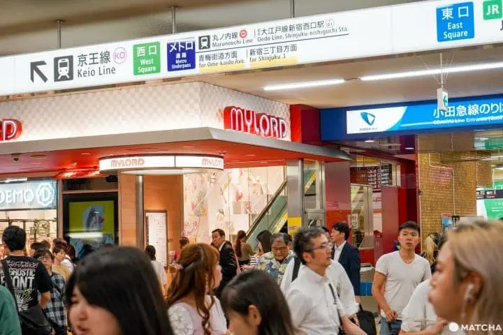 新宿美食_拉麵_MENSHO SAN FRANCISCO_新宿站