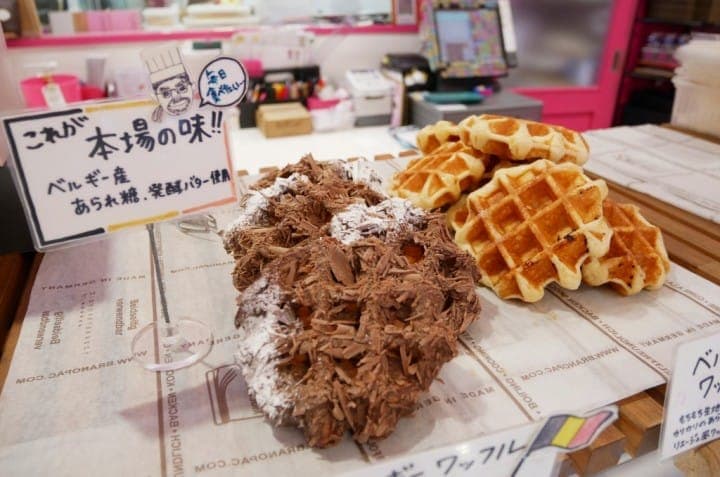 GT都營巴士bellenote鬆餅