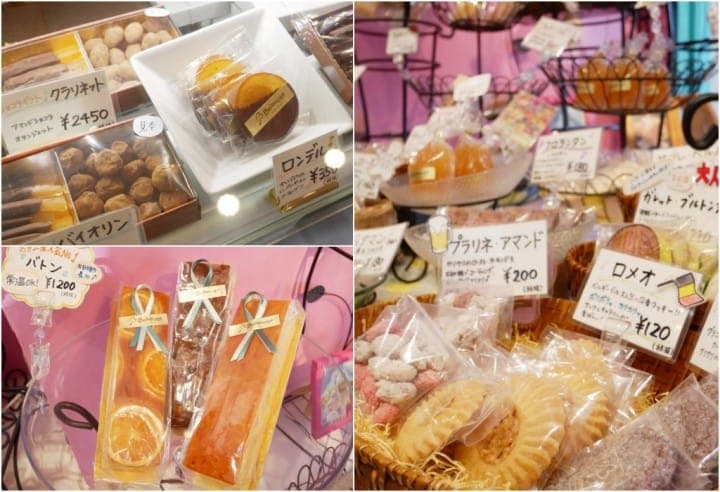 GT都營巴士bellenote點心