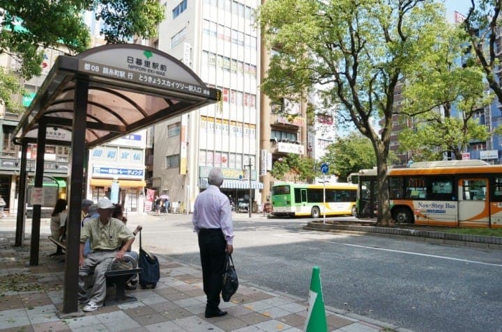 GT都營巴士日暮里站