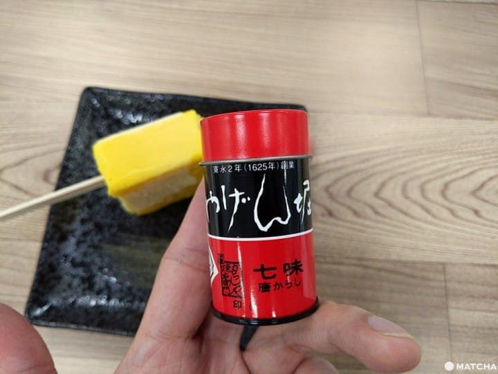 อยากกินไข่ม้วนเหรอ ซื้อการิการิคุงสิ! แนะนำพร้อมรีวิว!