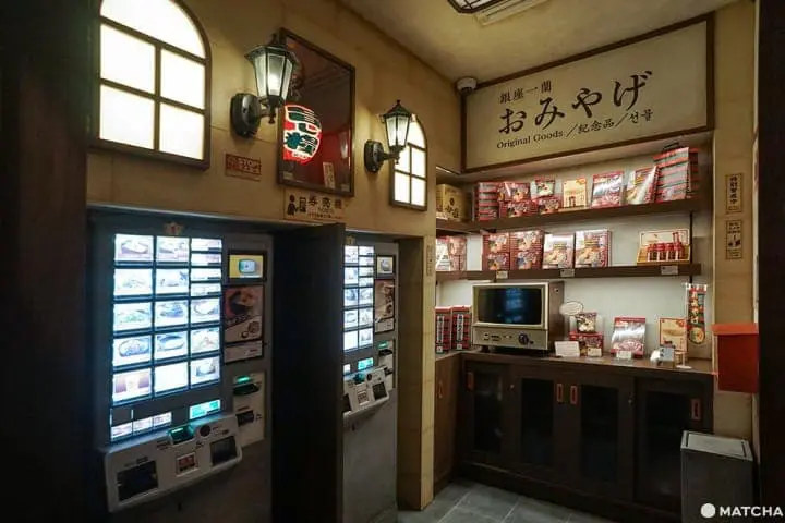 กินซ่า อิจิรัน (GINZA ICHIRAN) ราเม็งข้อสอบเวอร์ชั่นหรูสาขาใหม่ที่กินซ่า