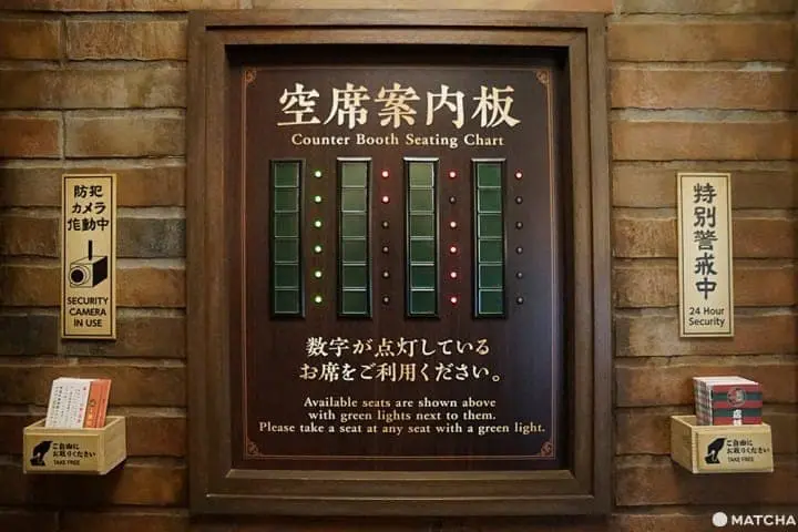 กินซ่า อิจิรัน (GINZA ICHIRAN) ราเม็งข้อสอบเวอร์ชั่นหรูสาขาใหม่ที่กินซ่า