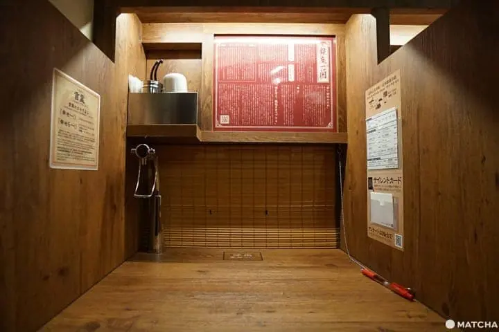 กินซ่า อิจิรัน (GINZA ICHIRAN) ราเม็งข้อสอบเวอร์ชั่นหรูสาขาใหม่ที่กินซ่า