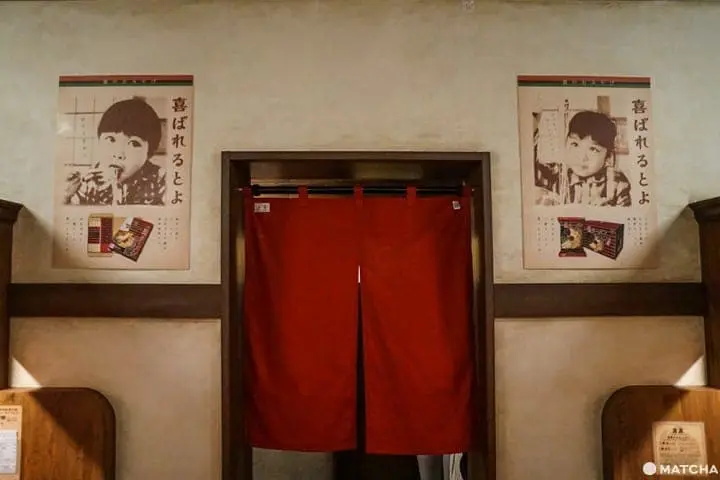 กินซ่า อิจิรัน (GINZA ICHIRAN) ราเม็งข้อสอบเวอร์ชั่นหรูสาขาใหม่ที่กินซ่า