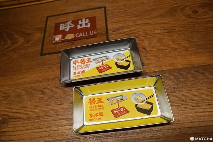 กินซ่า อิจิรัน (GINZA ICHIRAN) ราเม็งข้อสอบเวอร์ชั่นหรูสาขาใหม่ที่กินซ่า