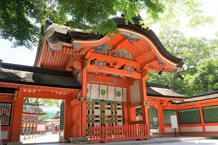 Usa Jingu Saidaimon Gate
