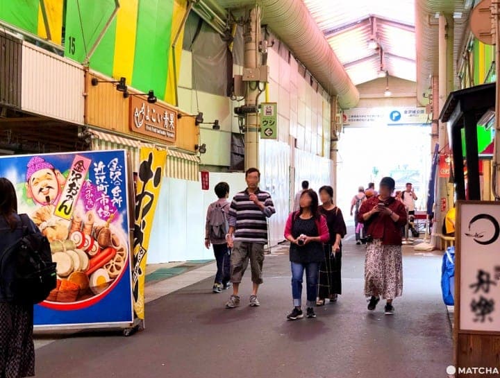 marché omicho
