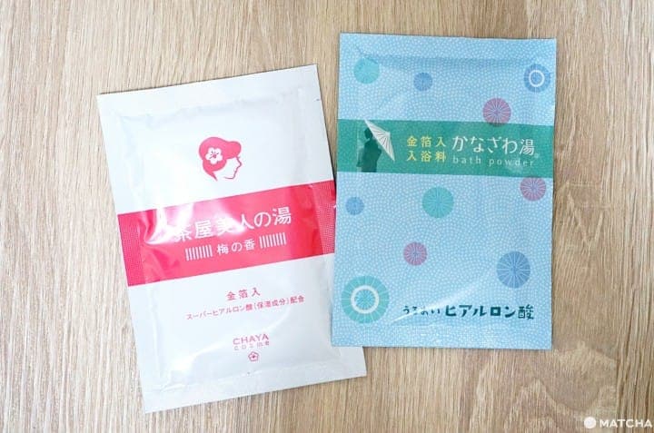 souvenirs kanazawa