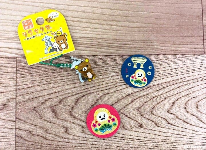 Souvenir de Kanazawa