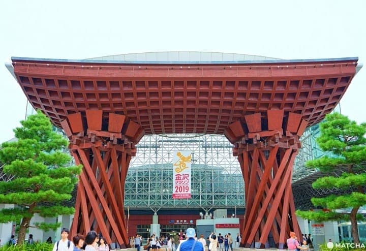 gare de kanazawa