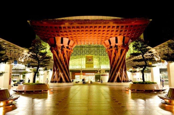 gare de kanazawa
