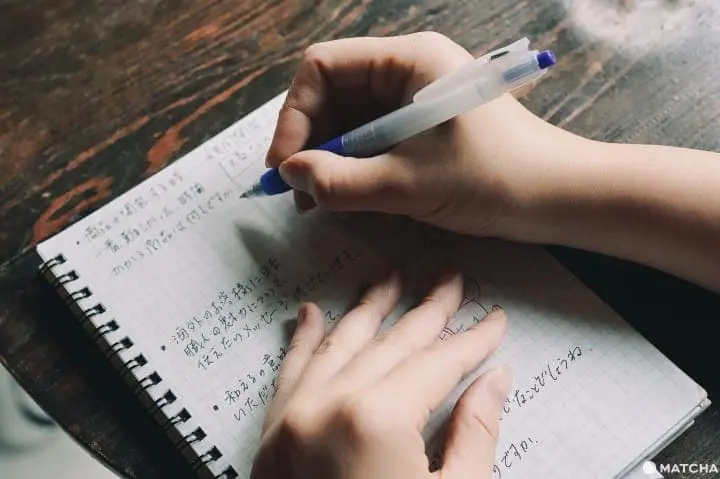 寫手專訪_日本親子遊