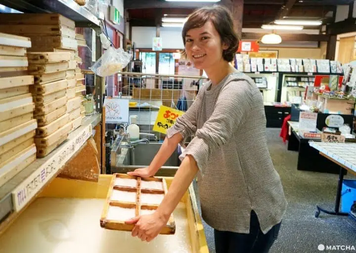 washi making yunokuni no mori