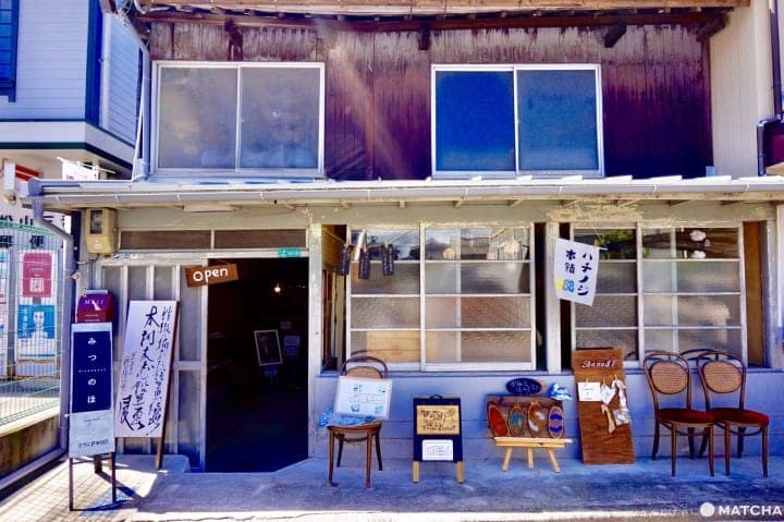 みつのほ