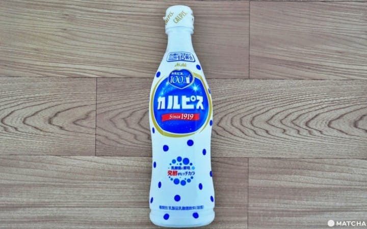可爾必思濃縮