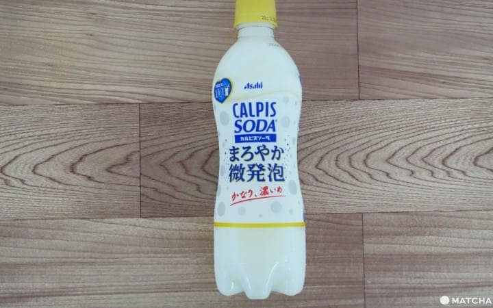 カルピスSoda