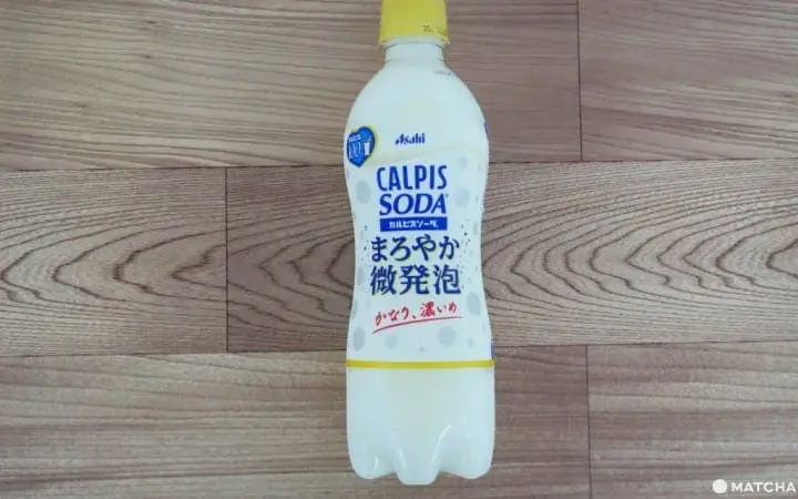 カルピスSoda
