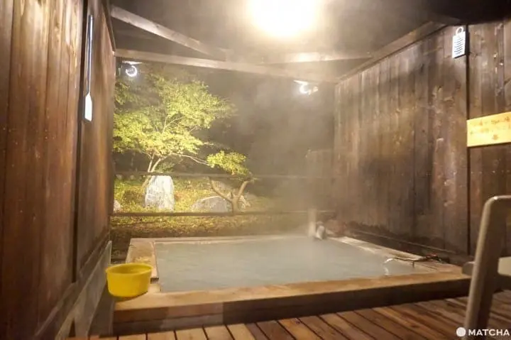 日景温泉美人汤