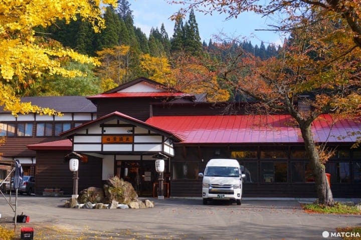 日景溫泉
