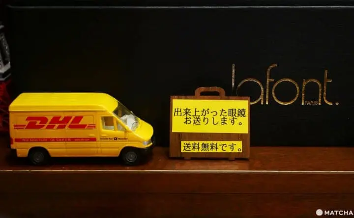 浅草渡边眼镜店免费寄送