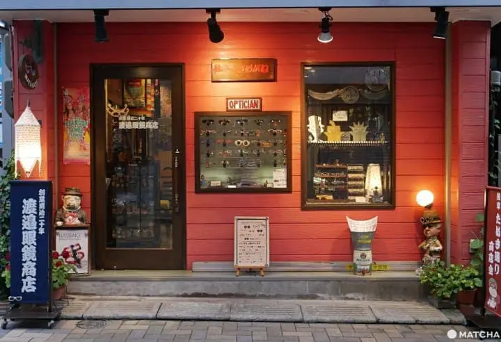 浅草渡边眼镜店外观