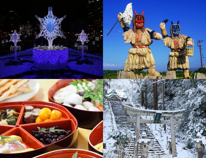 Japan's Essential Winter Events: December-February
