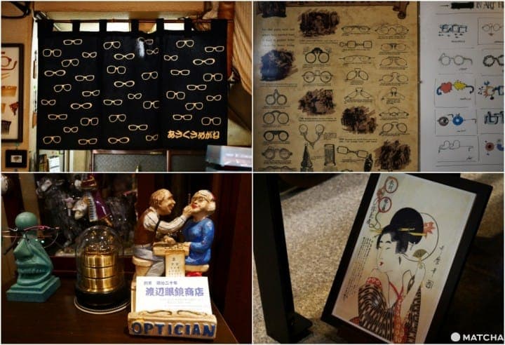 淺草渡邊眼鏡店收藏品