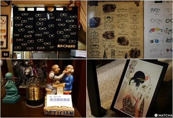 浅草渡边眼镜店收藏品