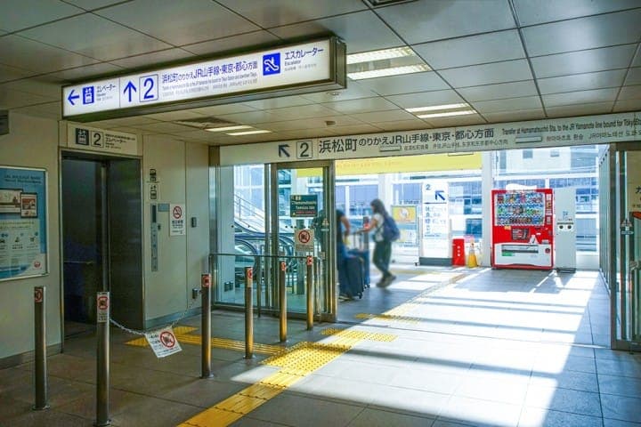 เข้าเมืองโตเกียวจากสนามบินฮาเนดะพร้อมเหล่าโปเกมอน ด้วยโตเกียวโมโนเรล (Pokemon Monorail)