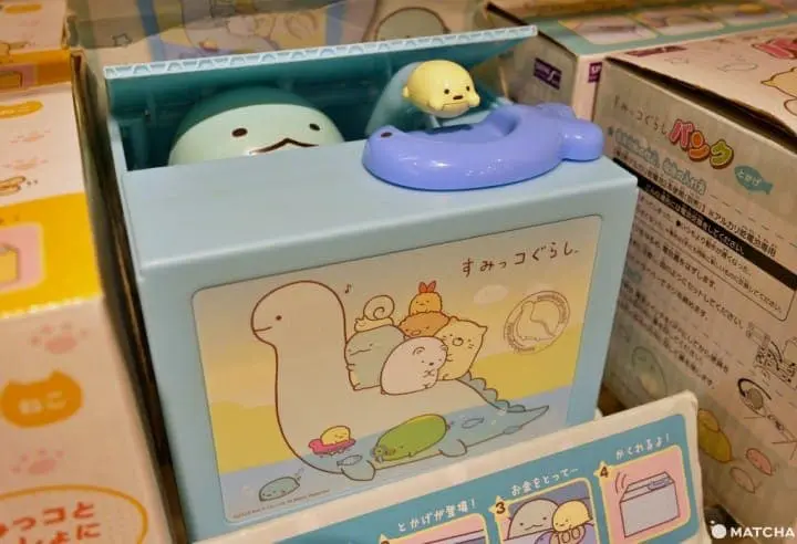 角落小夥伴東京店蜥蜴存錢筒