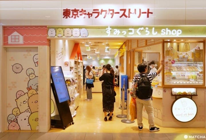 角落小夥伴東京店