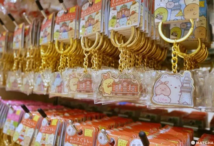 角落小夥伴東京店主題鑰匙圈