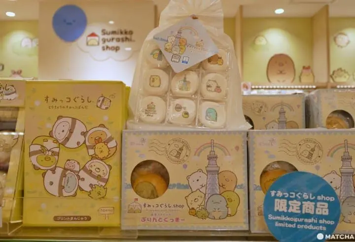 角落小夥伴東京店各地限定款