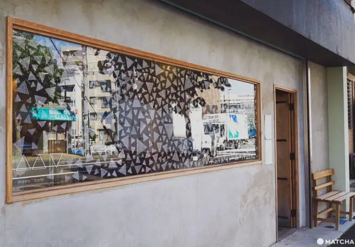 【東京】變身一日文青，來趟藏前午茶散步吧