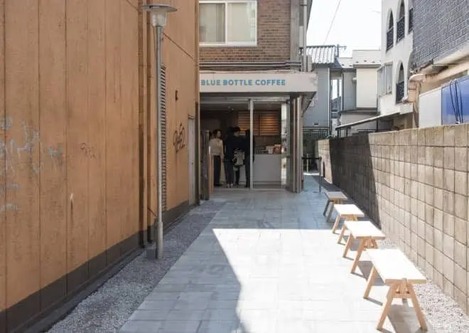 Blue Bottle 블루병 산겐자야