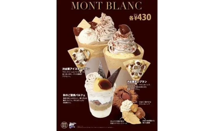 15 Releases And Events To Look Forward To In October