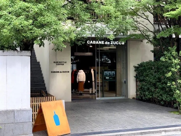 블루병 아오야마