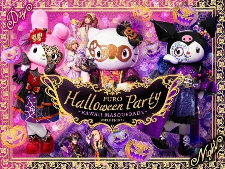 15 Releases And Events To Look Forward To In October