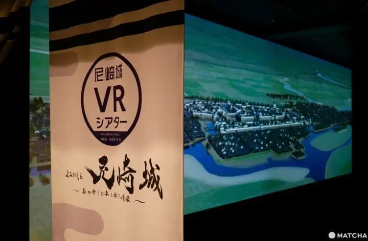 大人も子どもも大喜び！テーマパークみたいな尼崎城の楽しみ方(仮)