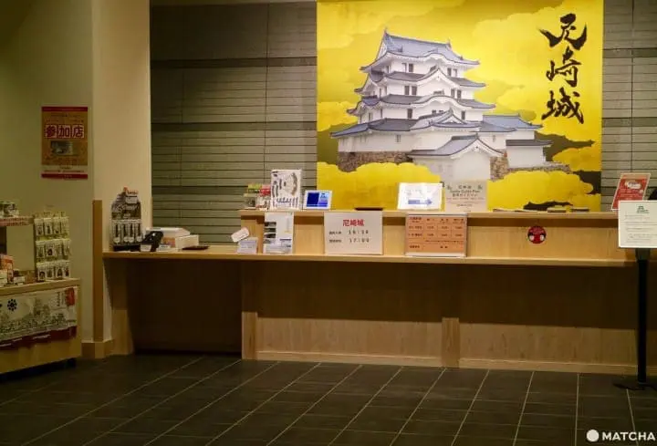 大人も子どもも大喜び！テーマパークみたいな尼崎城の楽しみ方(仮)