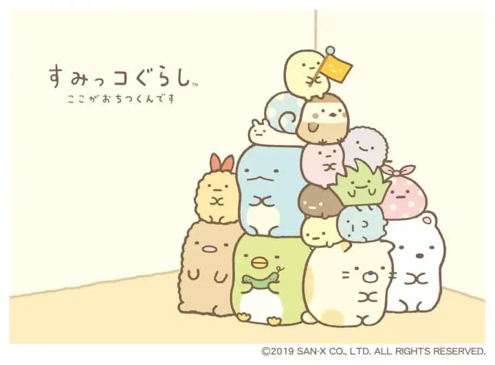 【東京】全亞洲唯一官方專賣店！角落小夥伴東京車站店