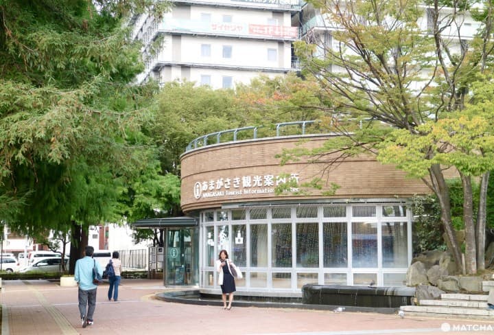 Amagasaki Castle - An Interactive Culture Experience For The Whole Family!